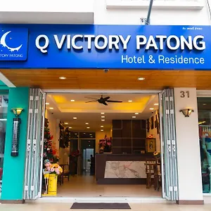 Guest house Q Victory