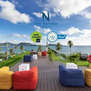 The Nature - Sha Extra מלון