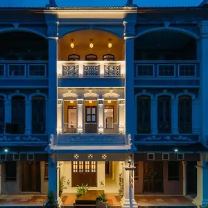 Hostel Botan Boutique