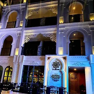 Le Maroc 酒店 3*
