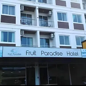 水果天堂旅馆 * Patong