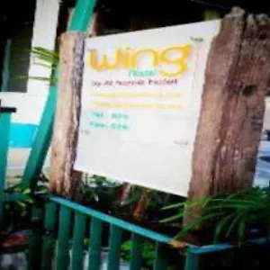 Wing *