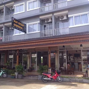 Lifestyle Patong 3* Patong