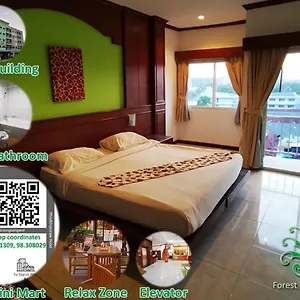 Forest Hotell 3*